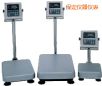 ˮ_(ti)Q(chng)220kg,20g
