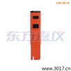 늌(do)Pʽy(c)ԇx,̖(ho):115,Ʒ:(gu)JENCO