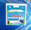 甲醛速測(cè)靈