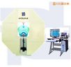 微機(jī)控制擺錘沖擊試驗(yàn)機(jī)