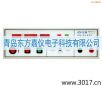 絕緣耐壓測(cè)試儀（LED）