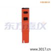 電導(dǎo)率、筆式測試儀
