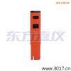 늌(do)Pʽy(c)ԇx,̖(ho):115,Ʒ:(gu)JENCO