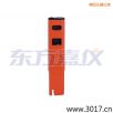 늌(do)Pʽy(c)ԇx,̖(ho):115,Ʒ:(gu)JENCO