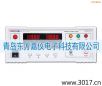 程控耐壓測(cè)試儀