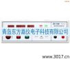 ӵyԇx,̖(ho):MN1101A,Ʒ:x