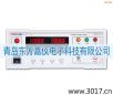 程控耐壓測(cè)試儀