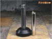 小型固定點(diǎn)容器系列