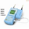 手持頻譜分析儀(2.9GHz)
