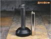 小型固定點(diǎn)容器系列