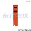 電導(dǎo)率、筆式測試儀