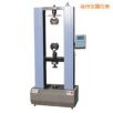 電子萬能試驗機(jī)
