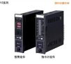 指示報(bào)警組件