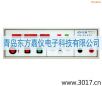 絕緣耐壓測試儀（LED）